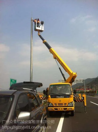 广州高空车出租 广州高空作业车出租 广州众誉机械设备租赁有限公司