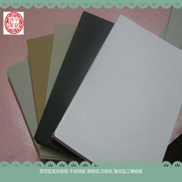 ��Ӧ 2.5*889*1194mm���ɺ�˫��ֽ��