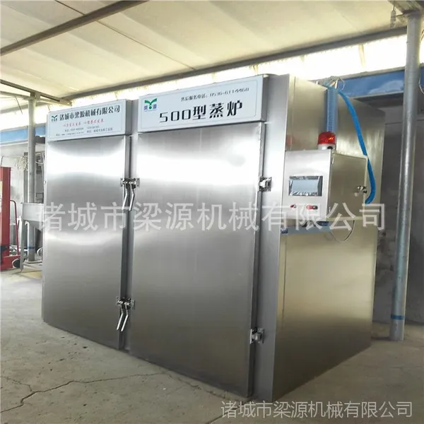 千页豆腐蒸箱厂家直供全自动多功能千页豆腐蒸箱设备
