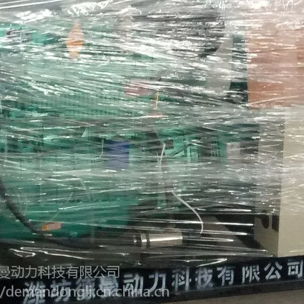 潍柴75KW发电机组 配套 R6105ZD