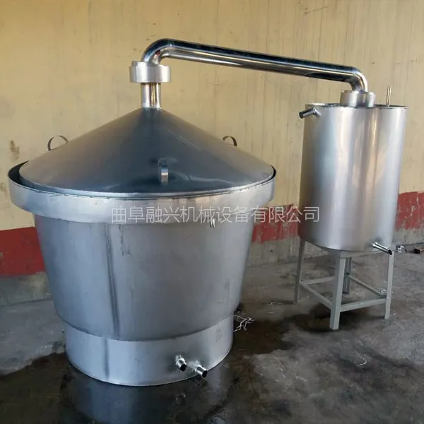 供应家庭作坊小型200斤酿酒设备 白酒厂蒸煮酒设备 免卸料式白酒设备