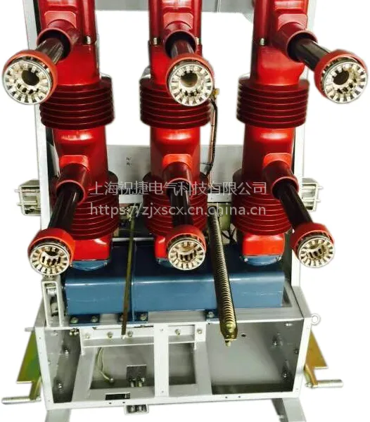 LN2-40.5/1250-31.5户内35KV 手车式六氟化硫断路器