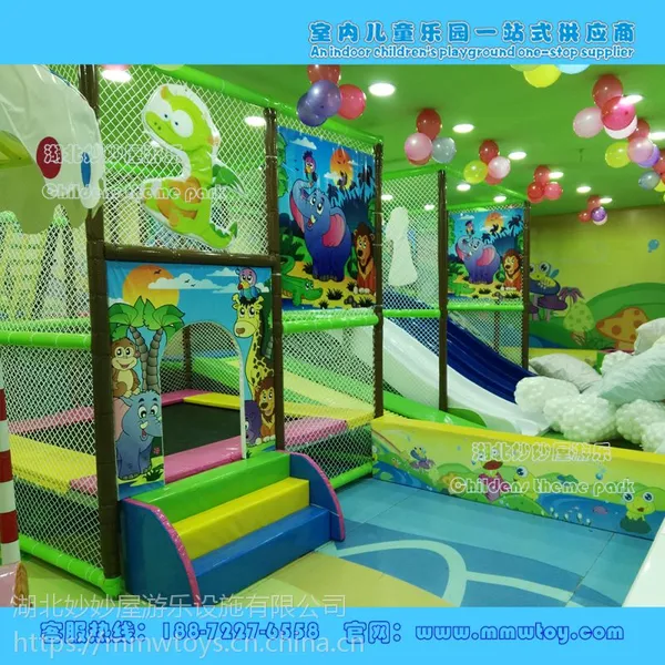 �����У����֣�����Ϊһ���һվʽ�����ͯ��԰