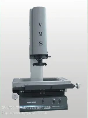 VMS-2010F��婸߾���Ӱ������� �ֶ�ȫ�Զ��ֻ�Ӱ����