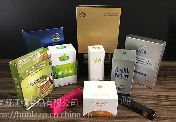 食品包装盒定做代餐粉包装纸盒厂家