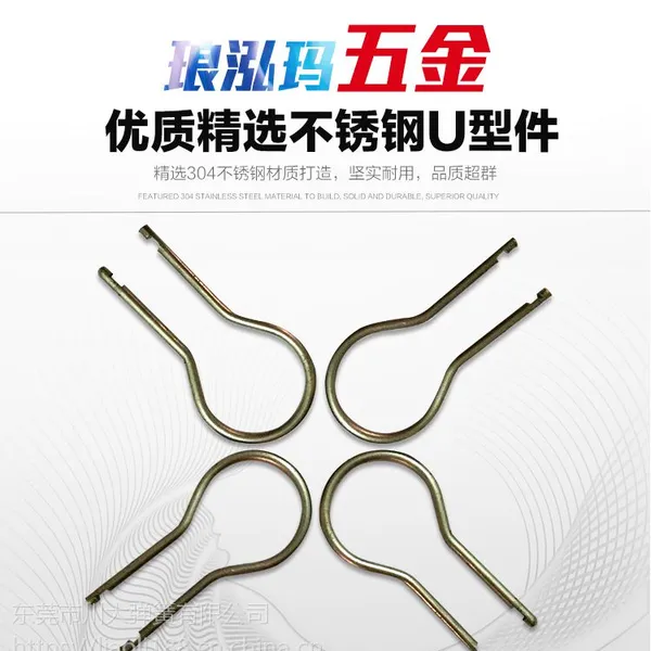 不锈钢碳钢各种规格压簧拉簧扭簧塔簧卡簧异形弹簧专业定做