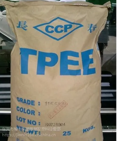 ������ҵ �ͳ��� ���������� TPEE ���� PL381