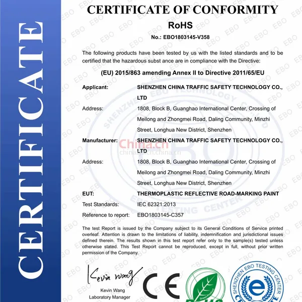 CE