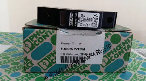 F-MS25-PVT/FM新型电压互感器二次接地保护器(过电压保护插件)