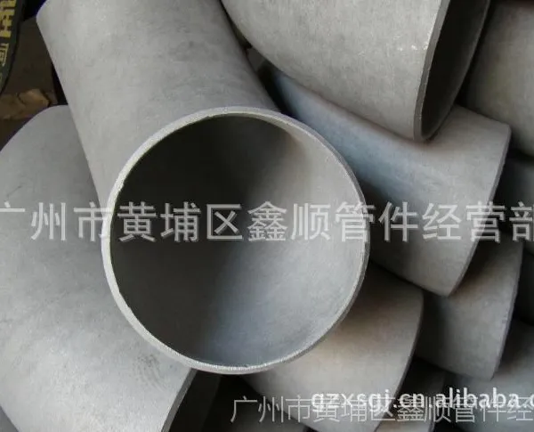 鑫顺厂家批发铝合金材质铝弯头 铝弯管三通 铝法兰 铝合金管件