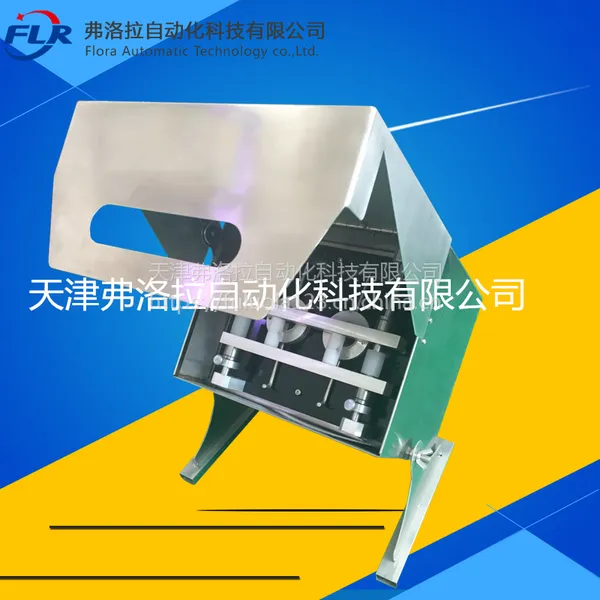 3D眼镜偏光测试仪 线性偏光测试仪 3D眼镜线性偏光