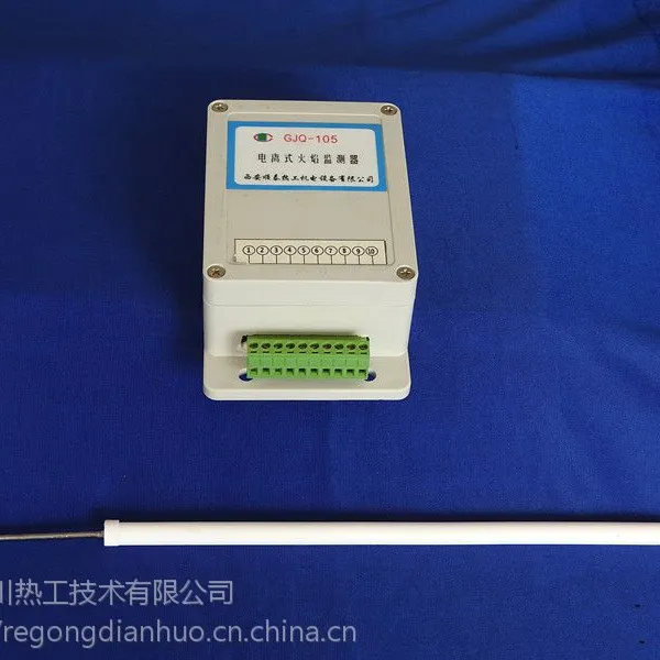 供应耐高温1300度离子探针GJQ-105 电离式火焰监测器