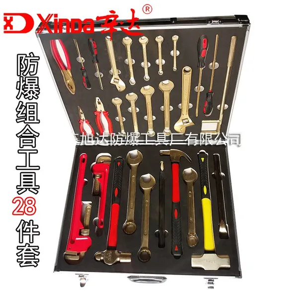 辛达防爆组合套装工具28件套 铝青铜铍青铜合金 无火花工具