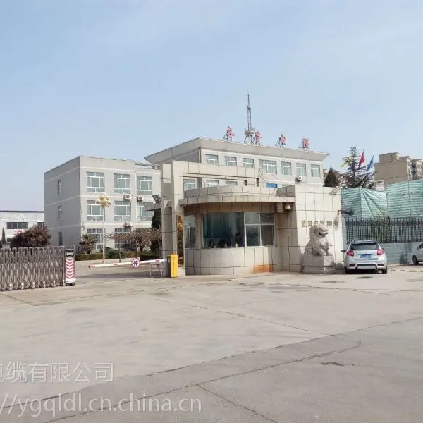 ��Ӧ��³����ͭо���Ͼ�ԵPVC���׿��Ƶ��� KVV22 -4*4-���ȵ���-��³�����ȵ���