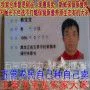 五常大米稻花香鸭稻米非转基因米农家大米自产自销店东北五常大米