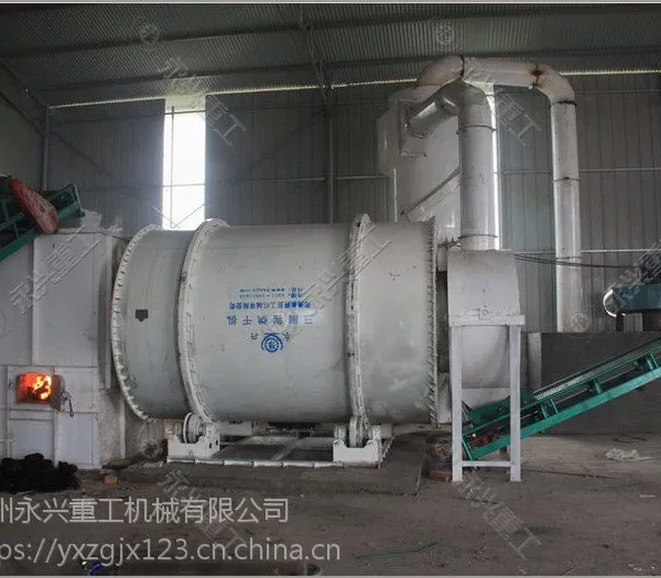 河南大型石英砂煤泥滚筒式烘干机厂家