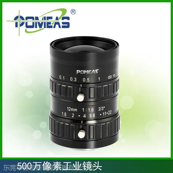 2/3”五百万像素工业镜头 PMS-1216M5