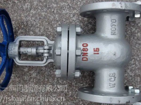 卡一阀门Z41T -16闸阀铸铁闸阀