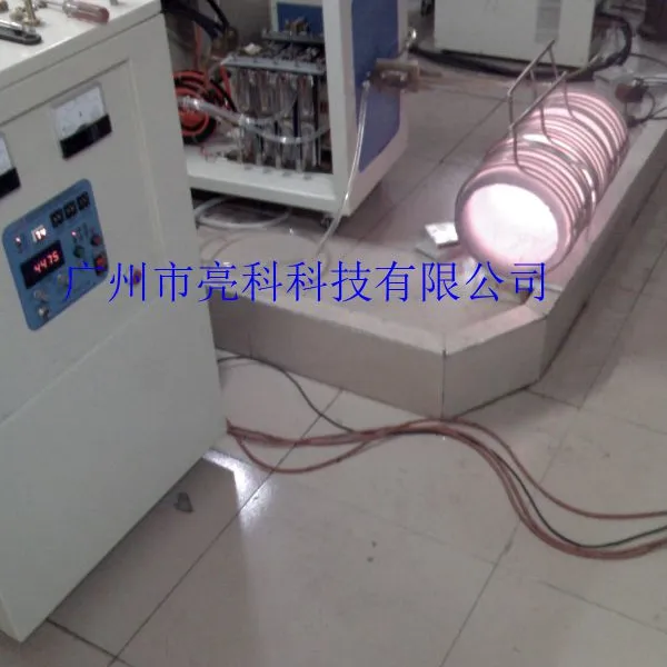 高频淬火,中频淬火设备价格优惠质量好