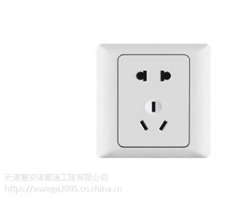 ���Ӷ�����·ά��24Сʱά����բ©�磬����