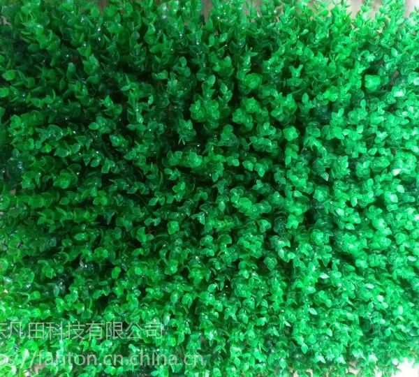 仿真绿植阻燃剂FT-6500T