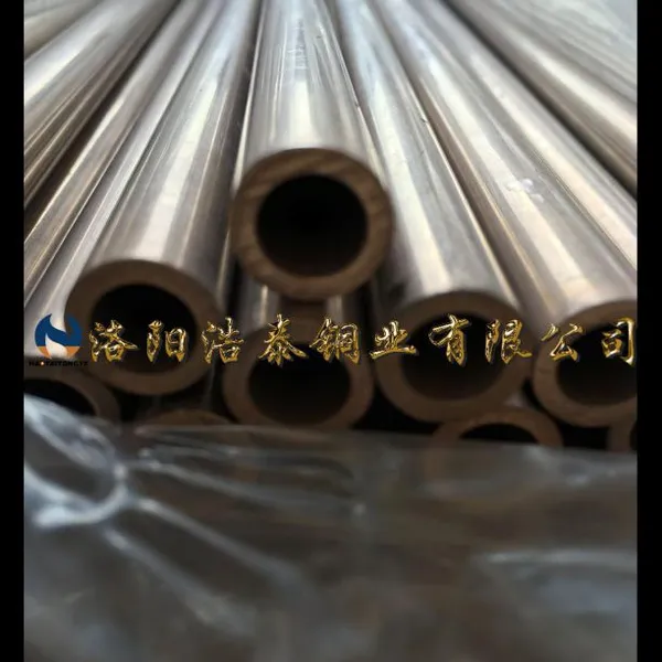 白铜管 (BFe10-1-1, BFe30-1-1)，专用冷凝管，具有***的耐腐蚀性