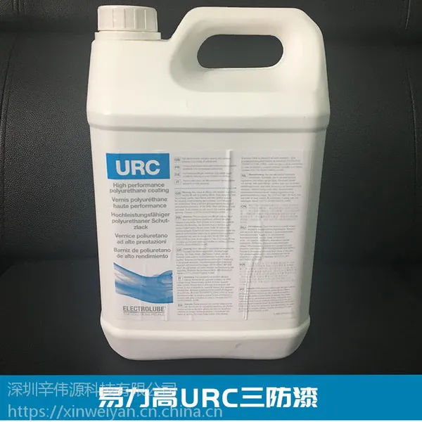 ��ݸ������URC���������������@��ΰԴ Electrolube***���peters������