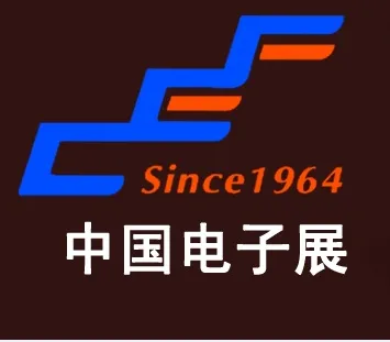 2018中国锂电新能源展
