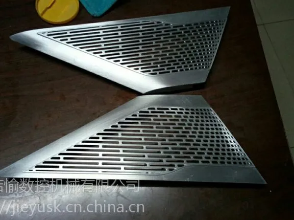 上海铝合金手板模型制作_上海铝壳快速样件加工_CNC铝件加工铝合金零件雕铣加工