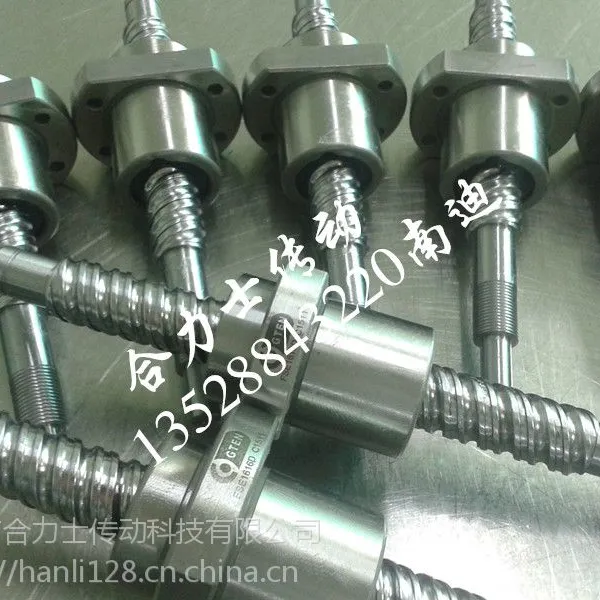 GTIN景腾丝杠供应商-电脑打孔机丝杠/CCD冲孔机丝杠/打靶机丝杠