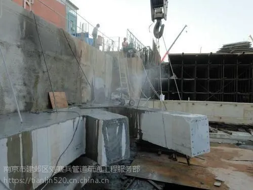 南京专业安装消防管道钻孔.楼板开方洞及各种家装工装膨胀螺丝钻孔