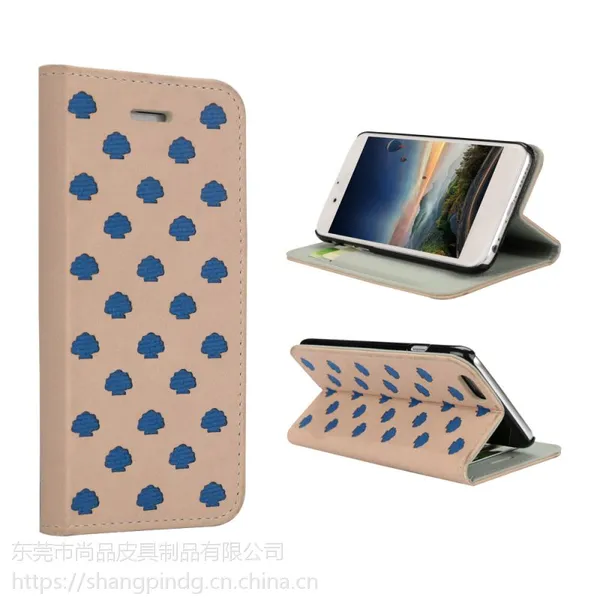 东莞OEM皮具厂家定制苹果手机保护套翻盖式简约仿皮手机配件