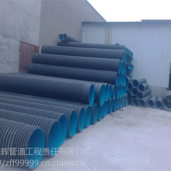 ����HDPE˫�ڲ��ƹܳ���