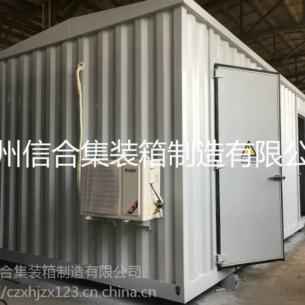 ��ʽ���վ���� Ԥװʽ��ʽ���վ ��װ��ʽ��� ���ż���