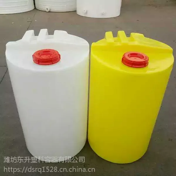 供应100L到2000L加厚搅拌桶 各种规格搅拌机洗洁精洗衣液全套搅拌设备塑料桶