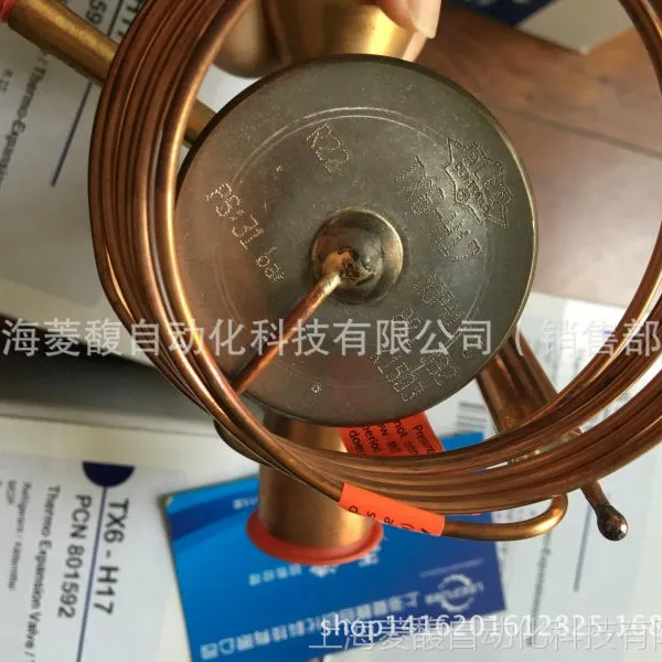 ***ȫ��ԭװ***TX6-H17 emerson��Ĭ�����ͷ�
