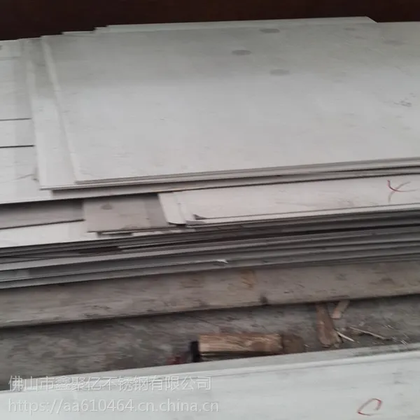 �����ظ� 309S���Ȳ���ֺ�壬���ع�ҵ���