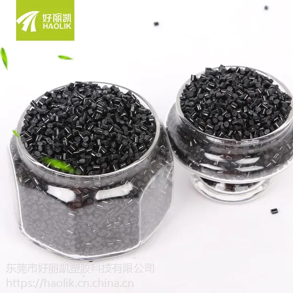 厂家定制直销 PC+10%纤灰色 抗紫外线阻燃V0耐摔 电表箱外壳专用料PC加纤