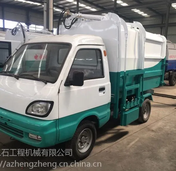 4���綯��Ͱʽ������/�綯�������������³���ר��