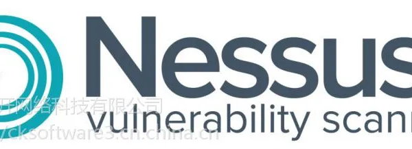 Nessus ProfessionalFeed Subscription购买|正版|软件|代理商|