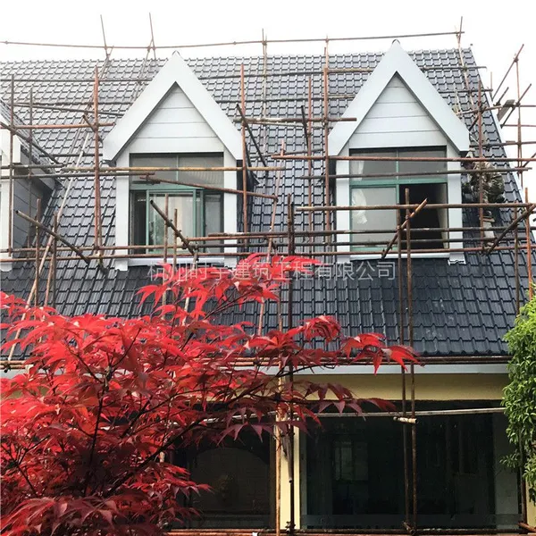 浙江时宇 765型仿古琉璃瓦 0.7-1.2厚度铝镁锰 适用古风建筑