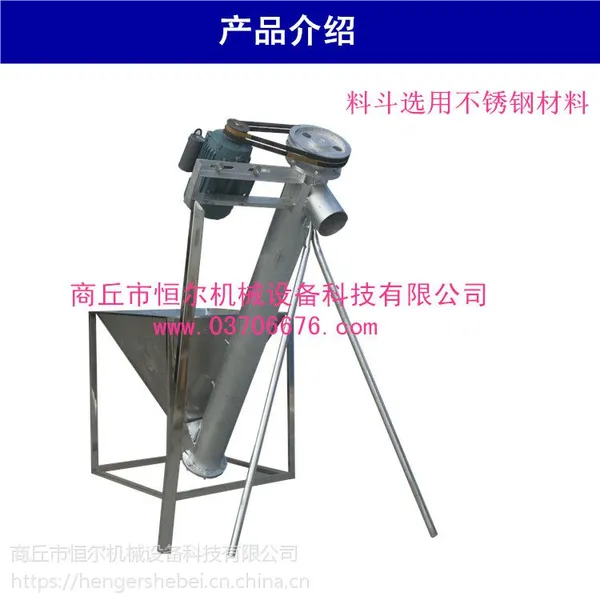 ��Ӧ���HESL-1���ϻ� ������ �������ͻ�