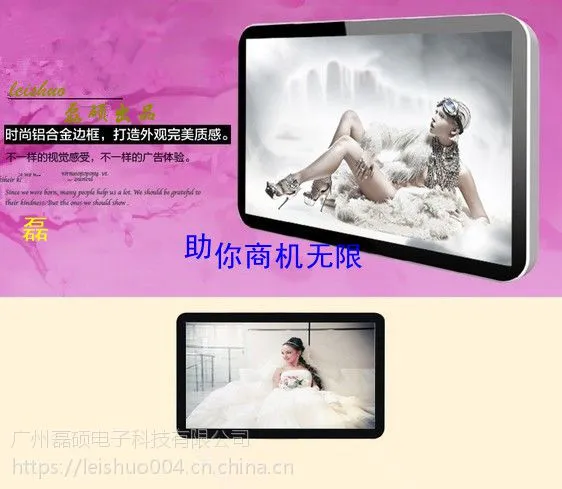 ��Ӧ���ֳߴ�ڹҶ�ý�����