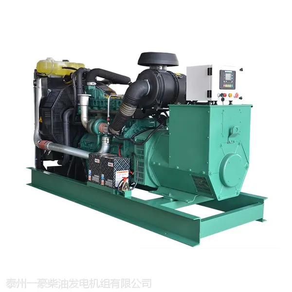 volvo 柴油发电机,200KW沃尔沃柴油发电机组-进口柴油发电机 油耗低