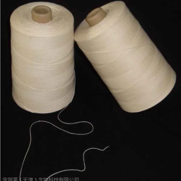袋泡茶专棉线(3股、4股)供应IMA机耗材