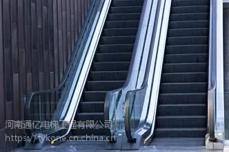 自动扶梯