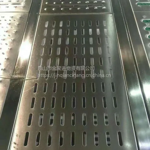 ҫ�� ���ݲ���ֵع��ǰ��� �������ˮ�ǰ�