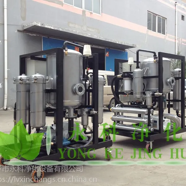 pall颇尔HCP150聚结分离净油机HCP150A38050KS滤油机循环滤芯