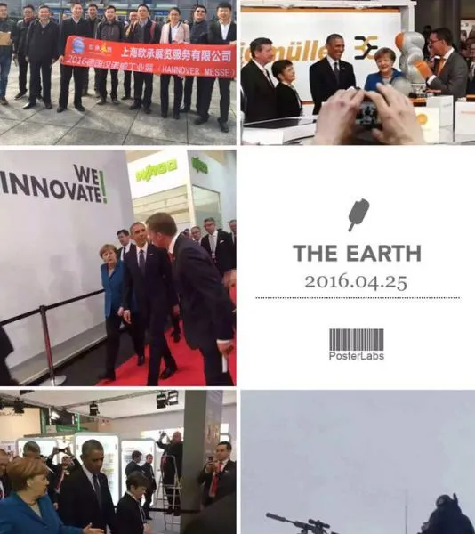 上海2020年汉诺威工业展/2020德国汉诺威工业展(参观考察团)