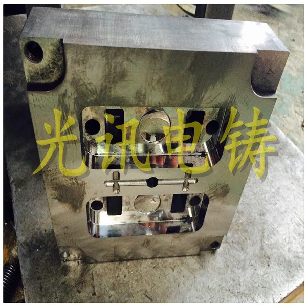 反光花纹、电铸反射器模具、汽车车灯模芯、侧标志灯模芯、光学模具、120*120mm反光板